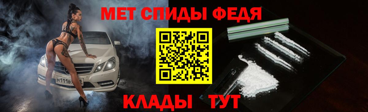 АМФ Premium Кстово