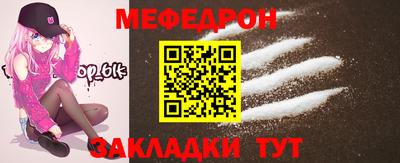 СК Магнитогорск