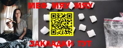 ГАЛЛЮЦИНОГЕННЫЕ ГРИБЫ Магадан
