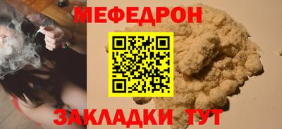 MDMA Комсомольск-на-Амуре
