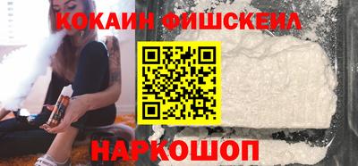 ECSTASY Коммунар