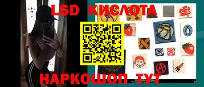 ECSTASY Коммунар