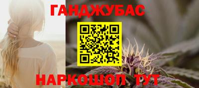 ECSTASY Коммунар