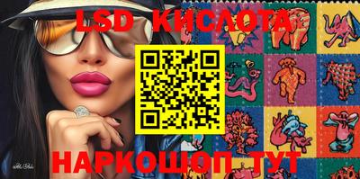 ECSTASY Коммунар