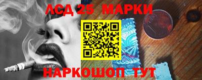 ECSTASY Коммунар