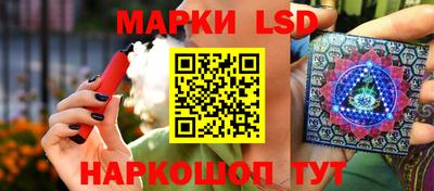 MDMA Комсомольск-на-Амуре