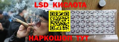 MDMA Комсомольск-на-Амуре