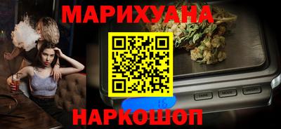 MDMA Комсомольск-на-Амуре