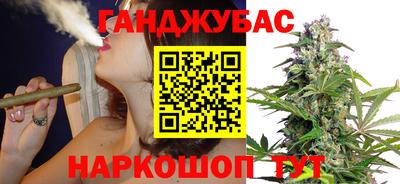 MDMA Комсомольск-на-Амуре