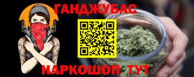 ECSTASY Коммунар