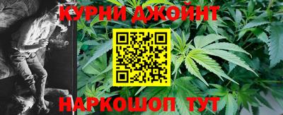 шишки Конаково