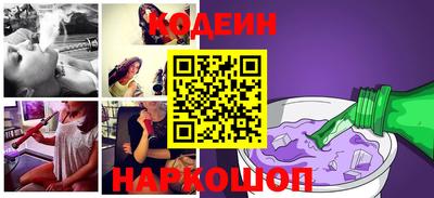 шишки Конаково