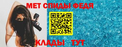 шишки Конаково