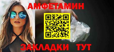 MDMA Комсомольск-на-Амуре