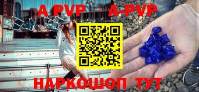 MDMA Комсомольск-на-Амуре