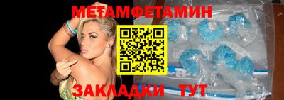 ECSTASY Коммунар