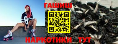 MDMA Комсомольск-на-Амуре