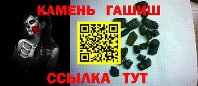 MDMA Комсомольск-на-Амуре