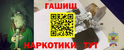 дживик Майкоп