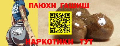 ECSTASY Коммунар