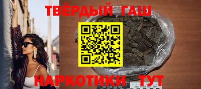 MDMA Комсомольск-на-Амуре