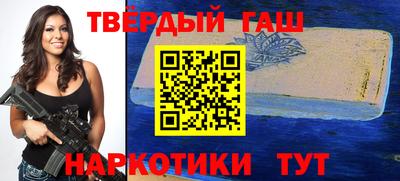 MDMA Комсомольск-на-Амуре