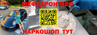 шишки Конаково