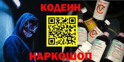 ECSTASY Коммунар