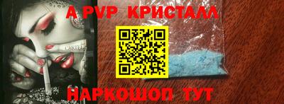 ECSTASY Коммунар