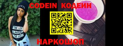 MDMA Комсомольск-на-Амуре